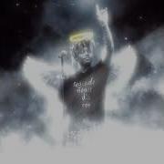 Juice WRLD Confide Unreleased