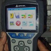 HOW TO ARKEL ARCODE CONTROL PANEL COP AND LOP CALL BY KEYPAD TOOL EXPLAIN BY ADITYA PRAJAPATI SIR