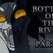 Bottom Of The River Mapleshade MAP Part 17