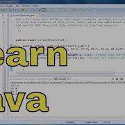 Learn Java Exercise 05x Array Length Instance Variable
