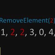LeetCode 27 Remove Element Visualized
