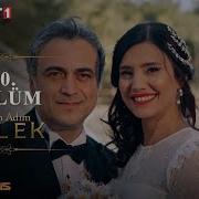 Benim Adım Melek 60 Bölüm