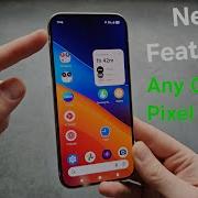 Google Pixel QPR3 БОЛЬШИЕ ИЗМЕНЕНИЯ Удален виджет КРАТКИЙ ОБЗОР и теперь можно легко регул