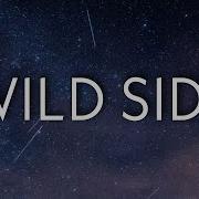 Normani Wild Side Lyrics Ft Cardi B Take Me For A Ride Boy