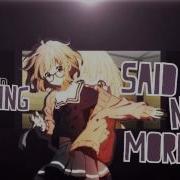 AMV Counting Stars MEP