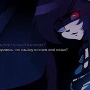 Lollia Smoke And Mirrors Rus Sub