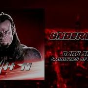 The Undertaker DarkSide V2 Ministry Of Darkness AE Arena Effects