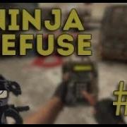 TOP 5 NINJA DEFUSE ТОП 5 НИНДЗЯ ДЕФЬЮЗОВ