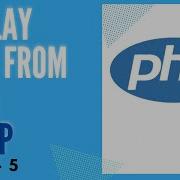 5 Display Data From Form Using PHP PHP Tutorial Learn PHP Programming PHP For Beginners