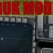 F 16 HARMS RUK Mode Made EASY