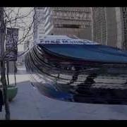 The Weird World Of Slit Scan Video Slit Scan Studio Demo Video