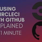 How To Use CircleCI With GitHub 2025