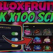 NEW Blox Fruits 100x Luck Booster Script New Update 2026 Keyless Unlimited Mythical Fruit