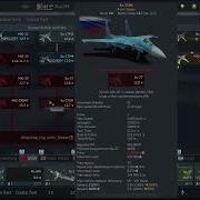Russia Tech Tree Process