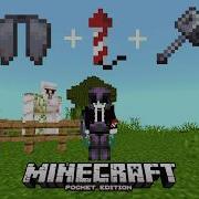 How To Elytra Rocket Mace Combo In Minecraft Pocket Edition