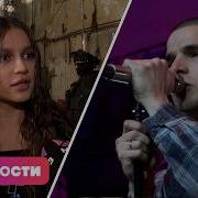 Feduk собрал половину шоубиза на концерте Сколько раз на съёмках клипа Bearwolf подожгли музыканта