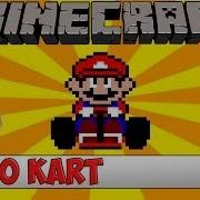 Minecraft Bukkit Plugin Mario Kart Tutorial