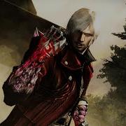 DMC4 SE Dante Combo MAD NOTHiNG SPECiAL
