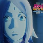 Sasuke Gives Sakura A Ring Boruto Naruto Next Generations