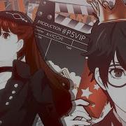 VIP P5R AMV
