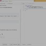 LeetCode 434 Number Of Segments In A String Java Solution