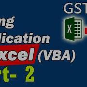 Billing Application In Excel VBA Part 2