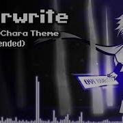 NyxTheShield Underverse OST Overwrite X Event Chara Theme FANMADE EXTENSION
