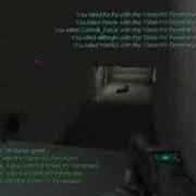 F E A R Hack In Use