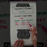 Что такое константа Капрекара