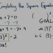 Rewrite The Perfect Square Trinomials Visualizing Algebra