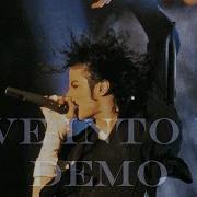 Michael Jackson Give Into Me Demo Studio Quality