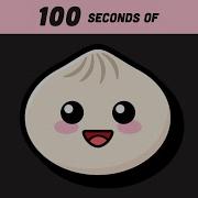 Bun In 100 Seconds