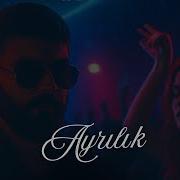Fikrimden Geceler Yata Bilmirem AYRILIK REMIX TİKTOK TREND Prod Rashad RC