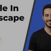 How To Scale In Inkscape 2026 Easy Guide