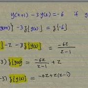 Difference Equation And Z Transform Example1
