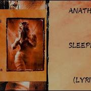 Anathema Sleepless Lyrics