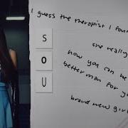 Olivia Rodrigo Good 4 U Lyric Video