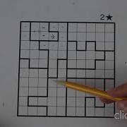 How To Solve A Star Battle Puzzle