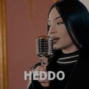 Jakone Kiliana Жиганская HEDDO Cover 2026