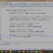 Introduction To Java Programming Exercise 5 8c