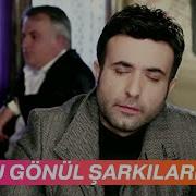 Uğur Karakuş Ah Bu Gönül Şarkıları Official Video