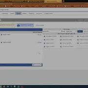 HBUHSD Aeries Course Request Entry Process
