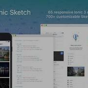 Free Ionic Sketch Template