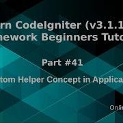 Learn CodeIgniter V3 1 10 Framework Beginners Tutorial 41 Create Custom Helper In CI