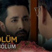 Yalnız Beni Sev Pakistan Dizisi 1 Bölüm