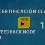 15 Feedback Node II