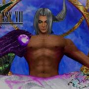 Final Battle With Sephiroth Final Fantasy VII Echo S Complete Tsunamods Edit By OtenP