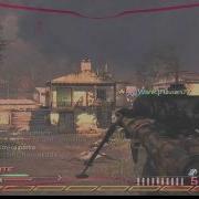 Mw2 Predator Effect Fast First TEST