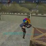 Sf DFI Cheater Flying Cheat