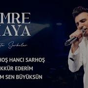 Emre Kaya Han Sarhoş Teşekkür Ederim Yarabbim Sen Büyüksün USTAŞARKILAR Proje Albümü